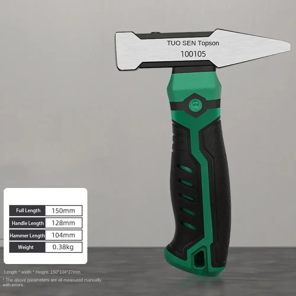 

Многофункциональный мини-молоток из углеродистой стали