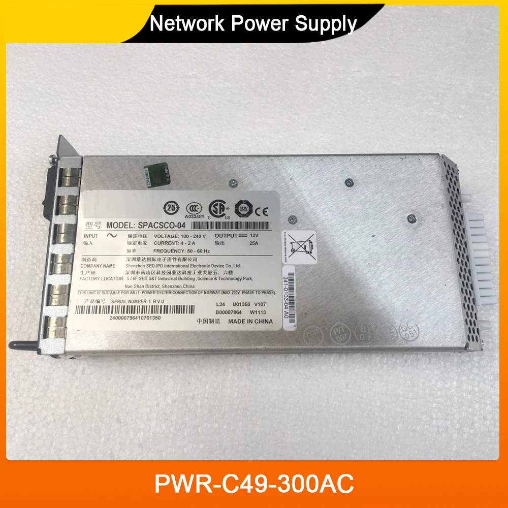 PWR-C49-300AC для CISCO WS-C4948 4948-10GE сетевой блок питания высокого качества, быстрая доставка PWR-C49-300AC для CISCO WS-C4948 4948-10GE сетевой блок питания высокого качества, быстрая доставка