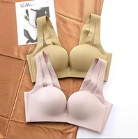 comfortable steelless adjustable bra japanese seamless underwear womens bra tops breathable push up glossy simple bralette top