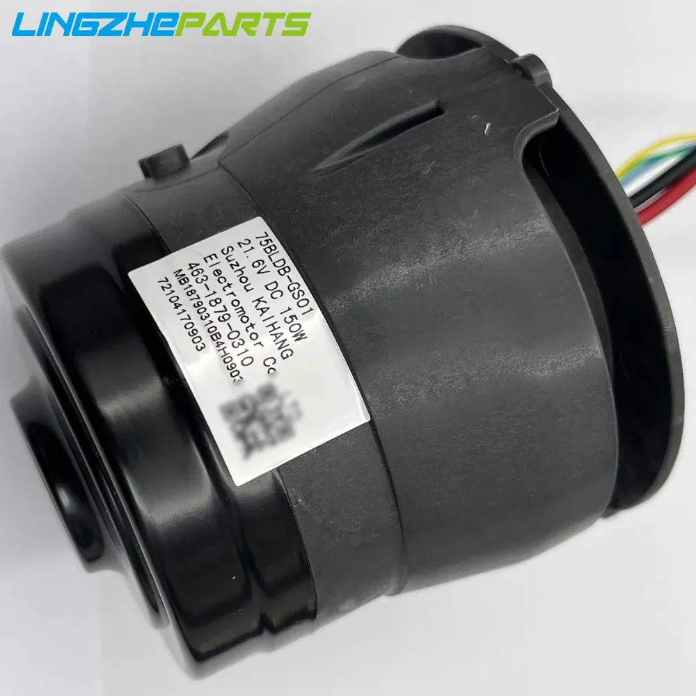 

Новый пылесос для влажной и сухой уборки Tineco S3 S5 75BLDB-GS01 21,6 В 150 Вт, запасные части для мойки пола с двигателем
