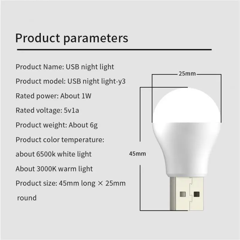 Портативсветильник мини-лампа для чтения USB 5 в пост. Тока |