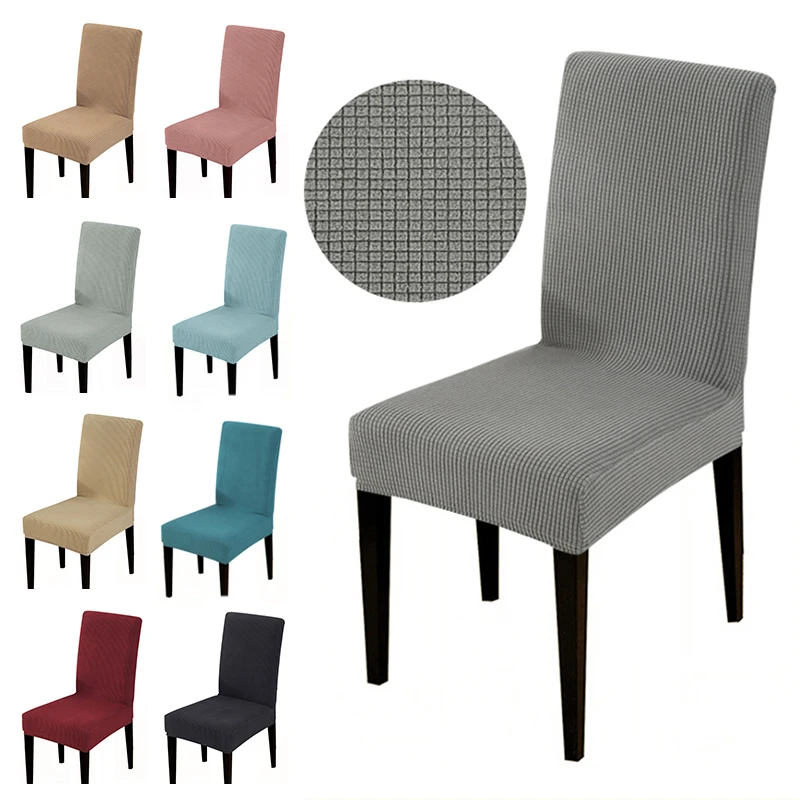 1 шт. жаккардовая ткань универсальный размер дешевый чехол для стула большой