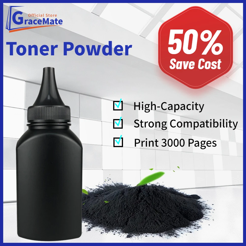 

Toner Powder Compatible for Brother TN 2050 TN2050 Cartridge for MFC 7220 7225n 7420 7820n5 HL 2030 2035 2037 2040 2070n Printer