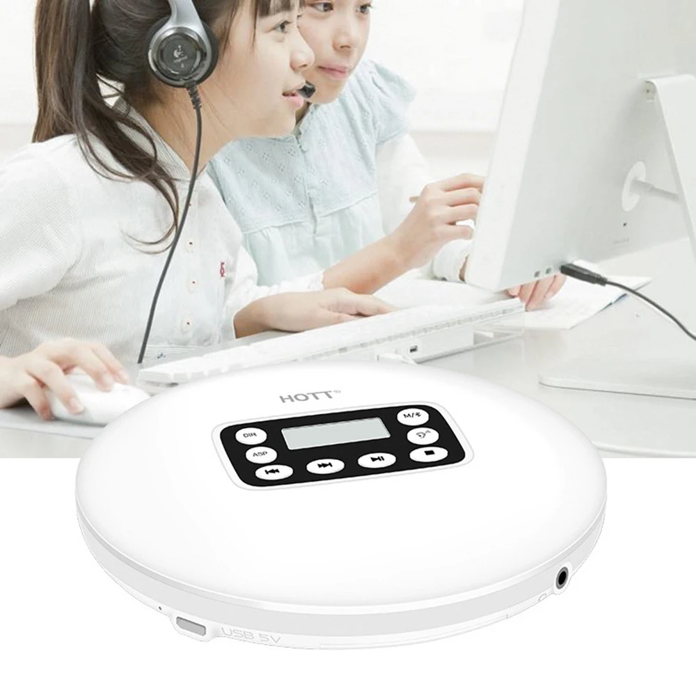 CD-плеер HOTT CD711T с Bluetooth |