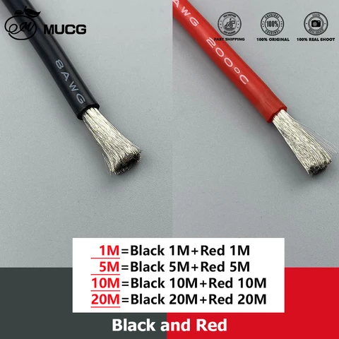 MUCG Силиконовый кабель 10AWG 8AWG 6AWG 4AWG 2AWG - Красный и Черный