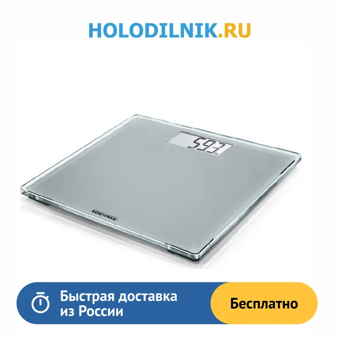 Весы Напольные Soehnle Style Sense Compact 300 | AliExpress