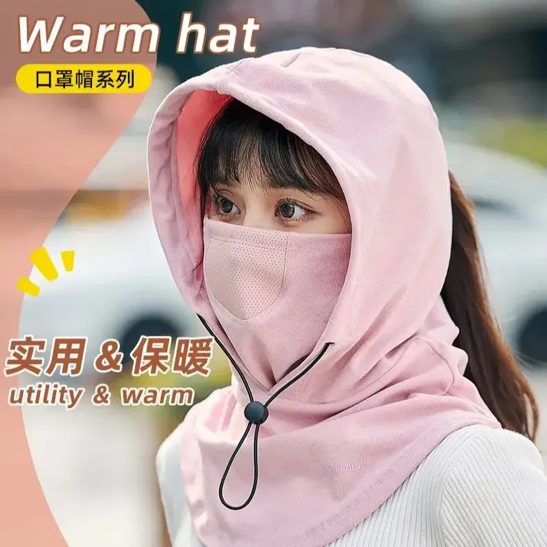 Весенне-осенне-зимние кепки и лыжная маска для мужчин женщин Балаклава лица