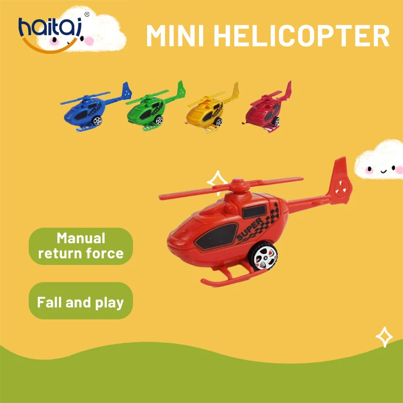 

Healthy Material Mini Helicopter Model Simulation Pull Back Aircraft Toy Baby Intellectual Development Interest Training Toys