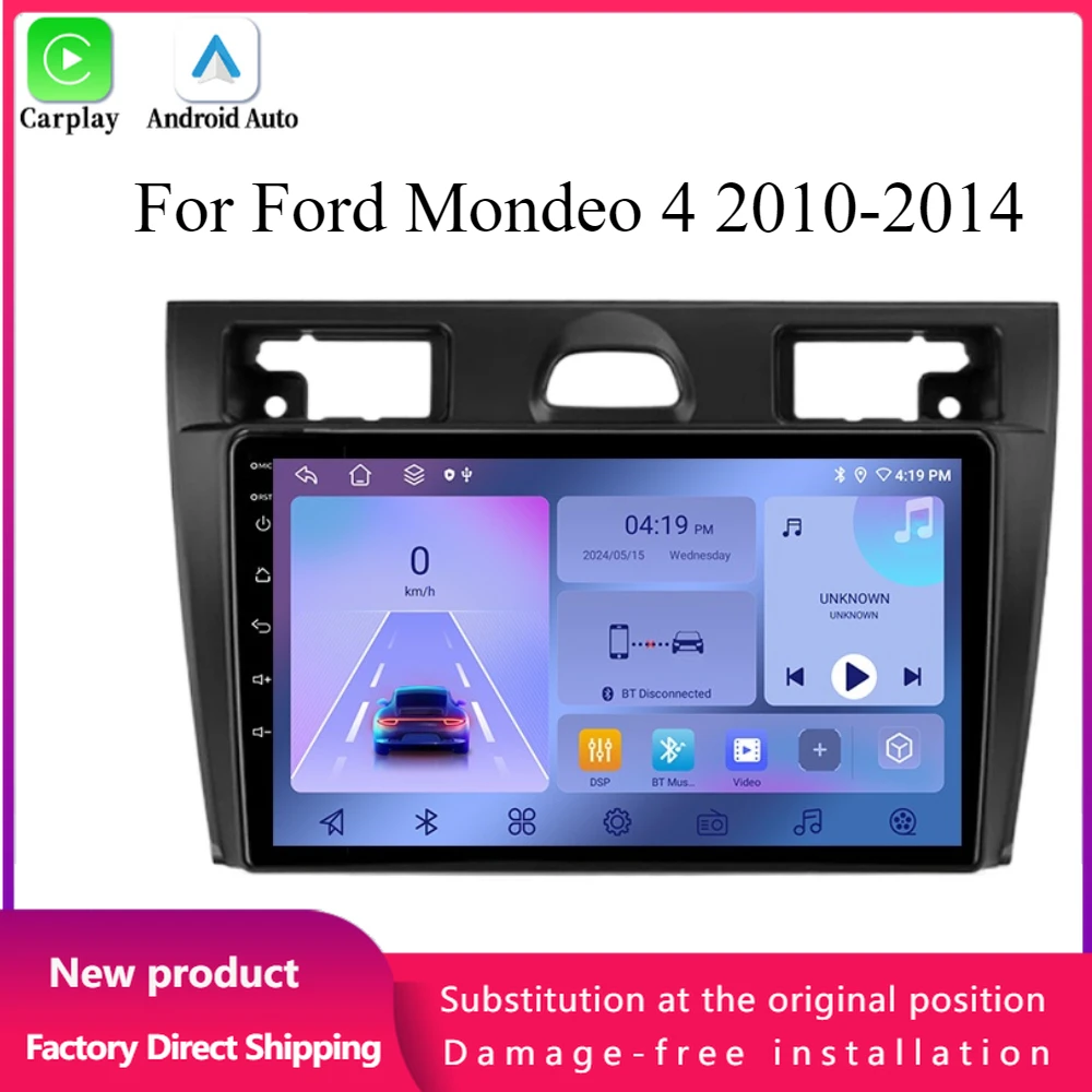 Автомобильный радиоприемник мультимедийное видео GPS для Ford Mondeo 4 2010-2014 Android 14