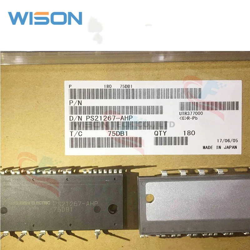 PS21267-P PS21267-AP PS21267-AHP PS21265-AP darmowa wysyłka nowy i oryginalny moduł