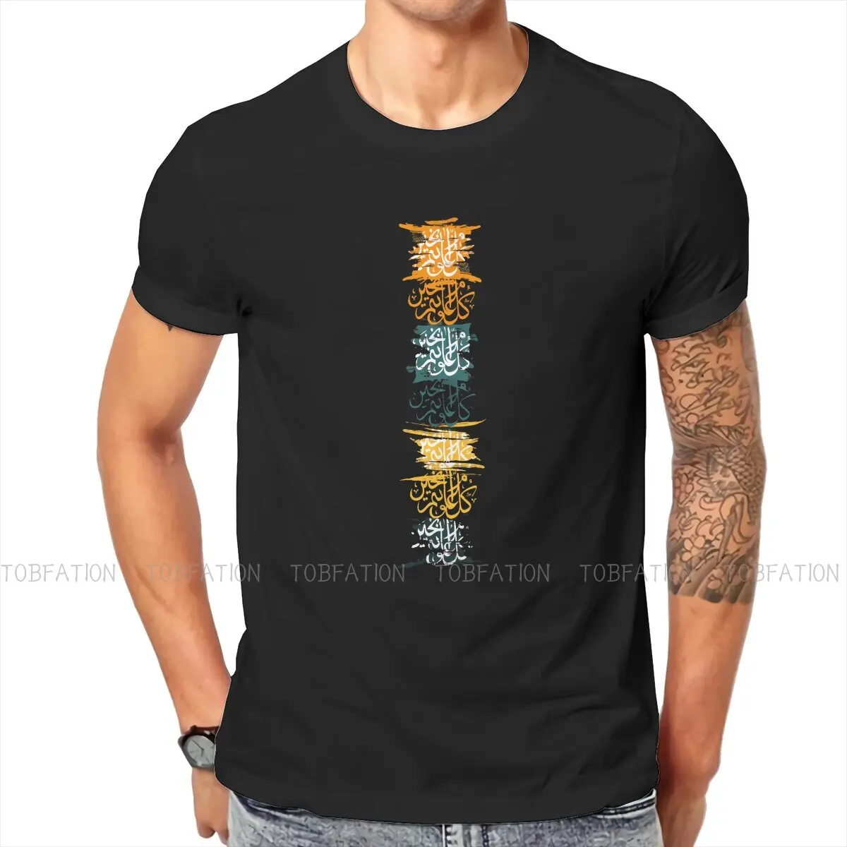

Ramadan kareem Contemp Art Hip Hop TShirt Islamic Alhamdulillah Casual Size S-6XL T Shirt Hot Sale T-shirt For Adult