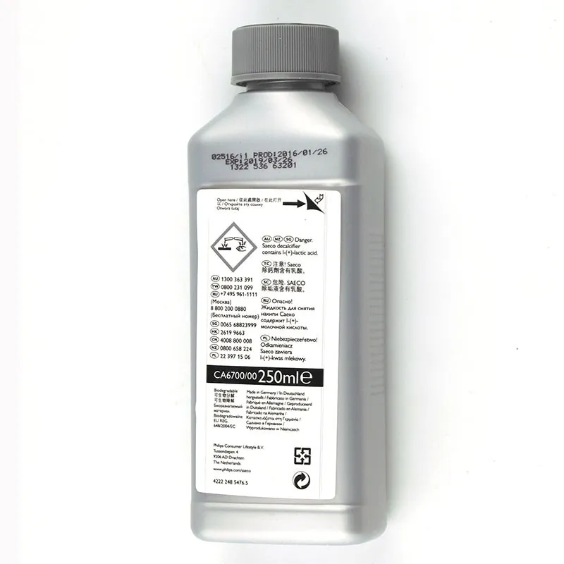 

Philips/Saeco Xike Auto Coffee Machine Imported Cleaning Solution Cleaning Agent Nivina Cleaning Plate