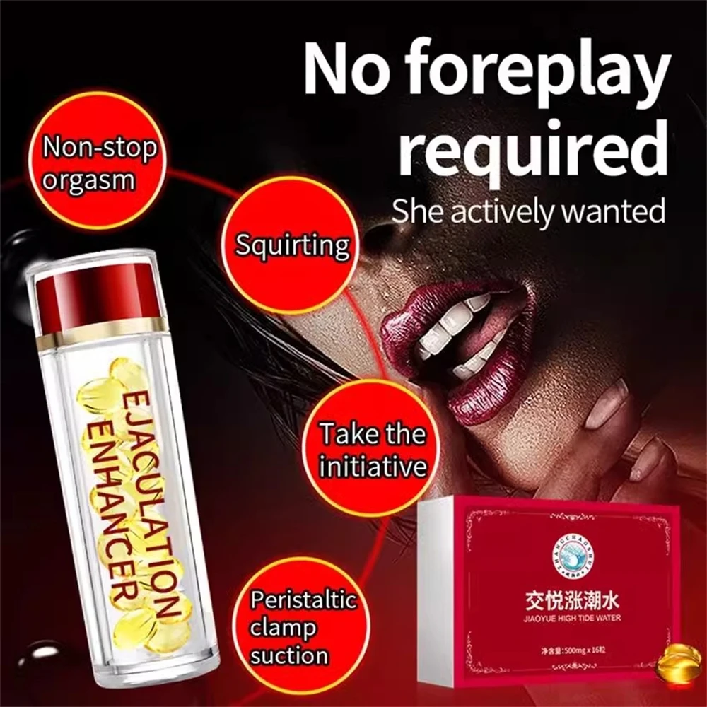 Афродиродиум возбуждающий для женщин оргазм феромон Вагина интенсивный