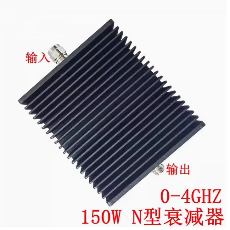 Высокомощный аттенюатор N-типа 150 Вт ATT: 1-60 дБ частота: DC-3GHz/4 ГГц
