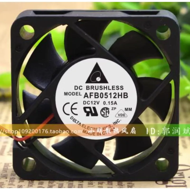 Оригинальный кулер для процессора Delta AFB0512HB 5015 DC 12V 0.15A 5cm 50*50*15mm