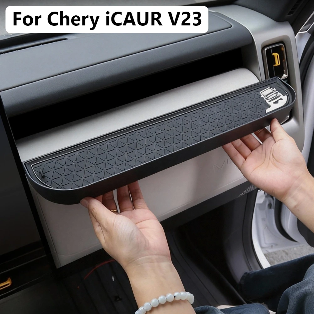 Фото Для Chery ICAR V23 ICAUR V23 2025 2026: Органайзер-подносик для приборной панели из ABS-пластика, с противоскользящим покрытием, аксессуар для салона автомобиля (со стороны пассажира). №1
