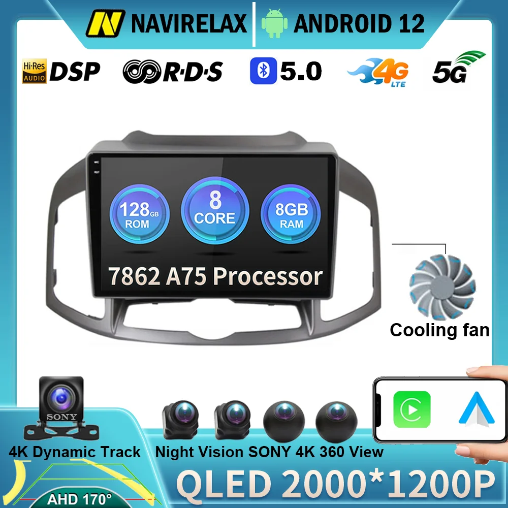 

Автомагнитола для Chevrolet Captiva, мультимедийный видеоплеер на Android 12 с GPS-Навигатором для Chevrolet Captiva 2011, 2012, 2013, 2014, 2015, 2016, 2017