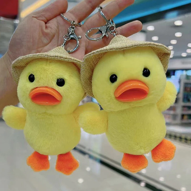 Очаровательная плюшевая игрушка-утка автомобильный брелок для ключей модная
