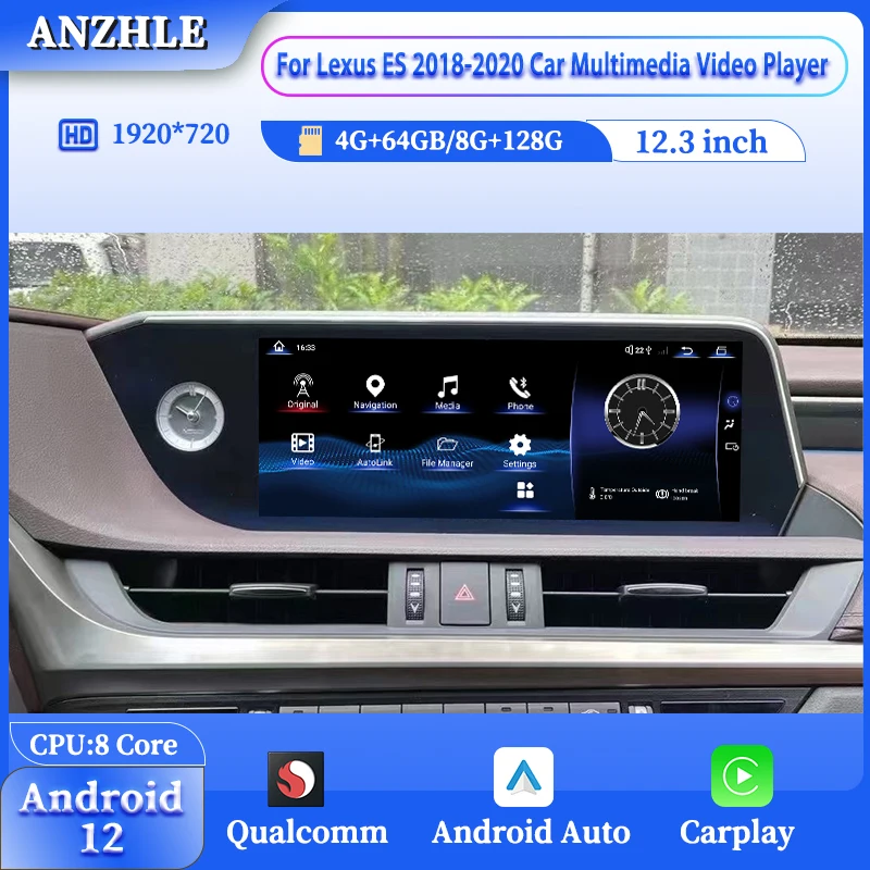 

12.3 Inch Car Multimedia Video Player Wireless CarPlay & Android Auto For Lexus ES ES200 ES300H ES260F ES350F Reserved OEM Menu