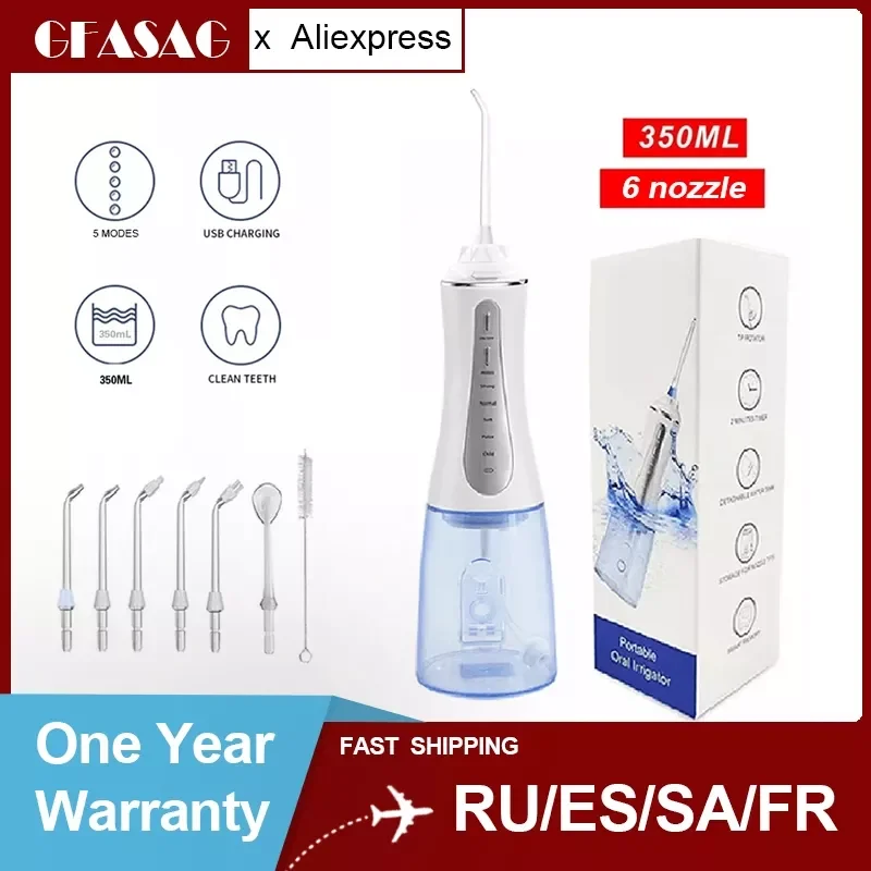 

Портативный ирригатор для полости рта с зарядкой от USB, 5 режимов, 350 мл + 6 насадок