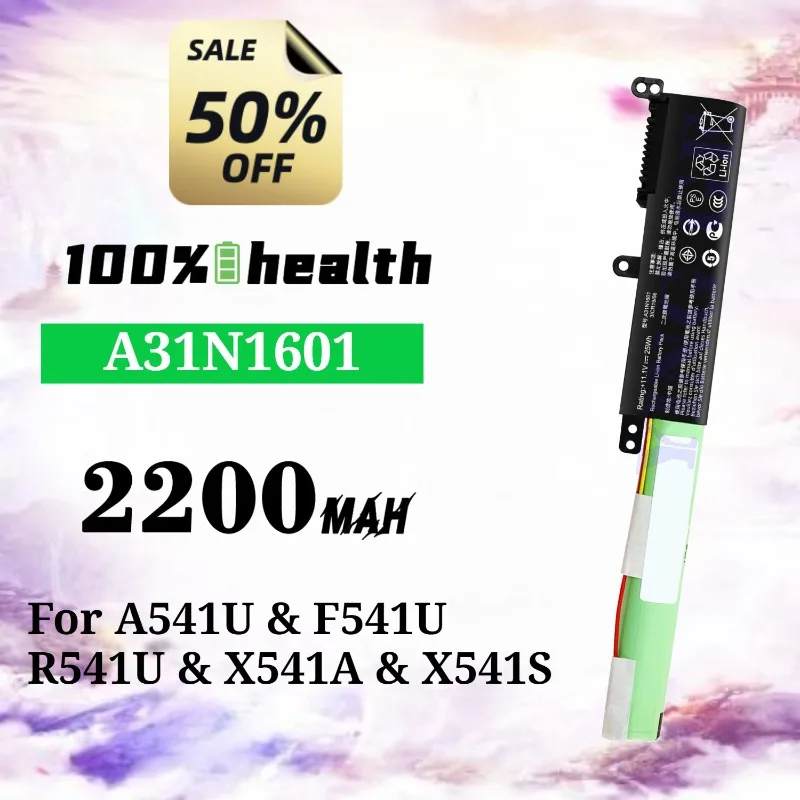 Фото Аккумулятор для ноутбука A31N1601 2200 мАч для ASUS A541U/F541U/R541U/X541A/X541S, литиевый, перезаряжаемый №1