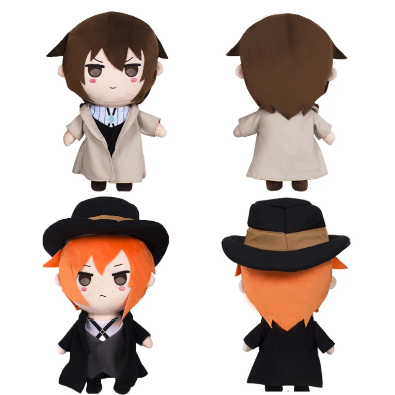 

20/30cm Bungou Stray Dogs Plush Toy Stuffed Mochi Mascot Doll Cosplay Props Japan Anime Fans Collection Costume Props GIft