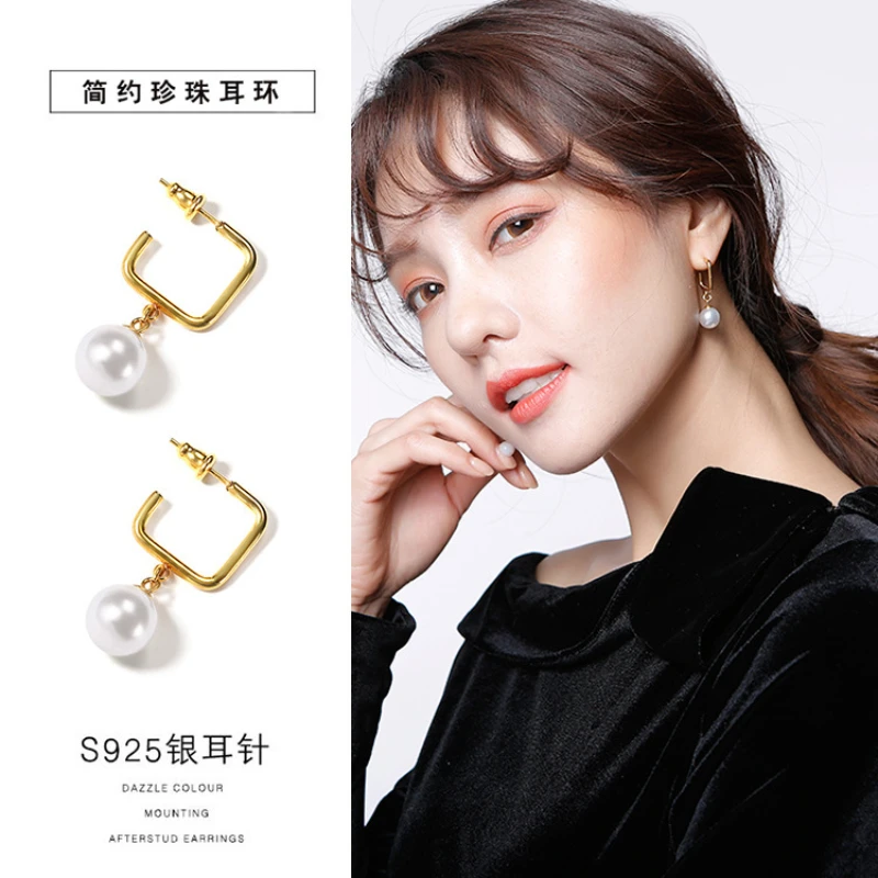 

Женские серьги с жемчугом, модные серьги в Корейском стиле