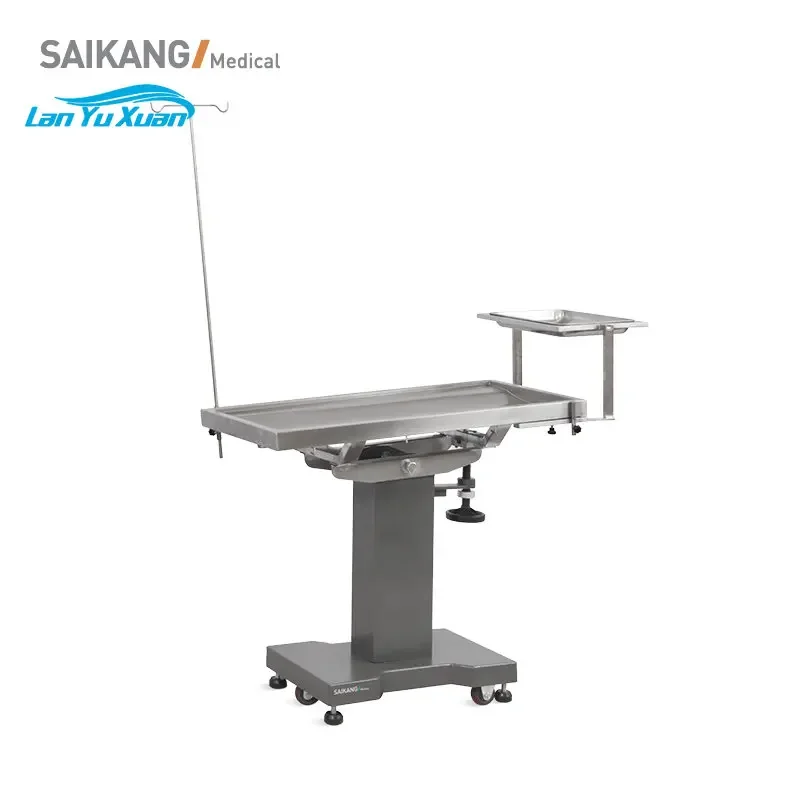 SK-DW001 SAIKANG профессиональный стол для осмотра животных Электрический ветеринарный