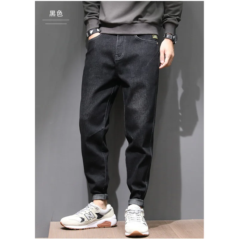 Streetwear Men New Pattern American Vintage Black Jeans Loose Elastic Force Street Large Haren Pants Autumn and Winter Female