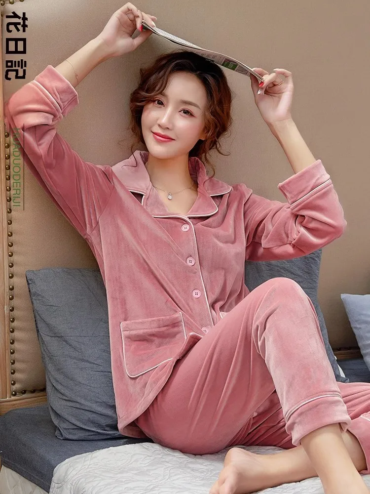 Пижамы из кораллового флиса женские весенне-осенние утолщенные теплые островные