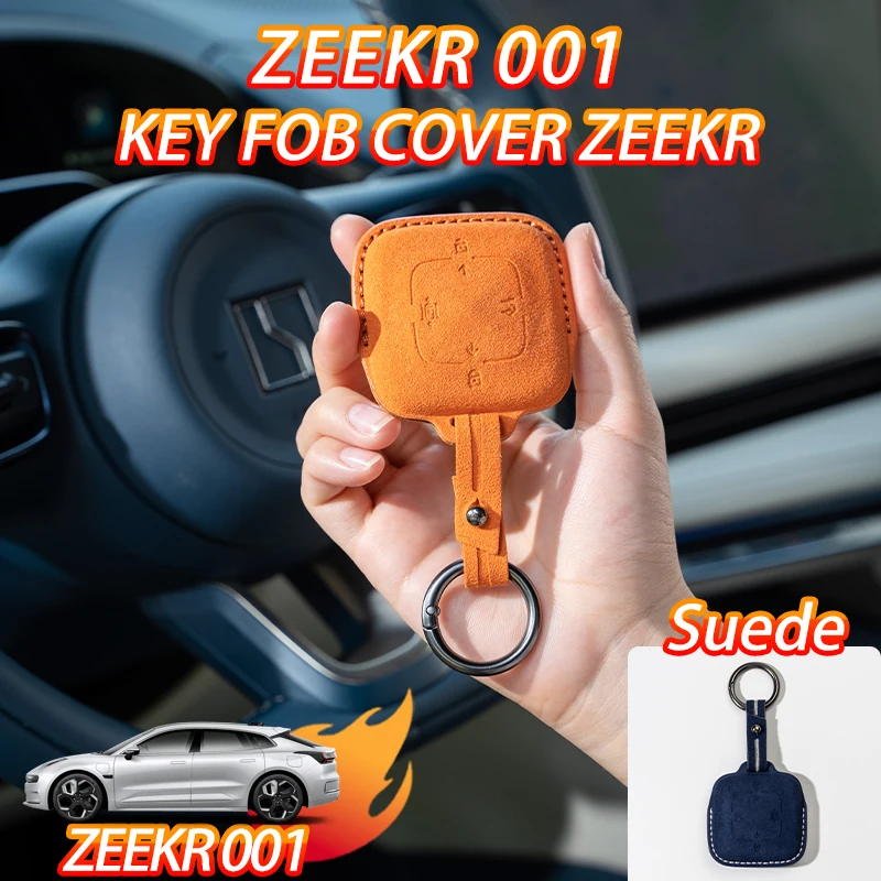 Фото ZEEKR 001/007X специальный замшевый чехол для ключей, чехол для брелока Bluetooth сумка для ключа, пряжка из алькантары автомобильные аксессуары №1