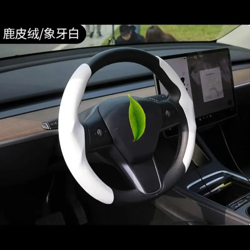 

Чехол на руль для Tesla Model 3 Y, летнее ультратонкое белое удобное обновление, аксессуар