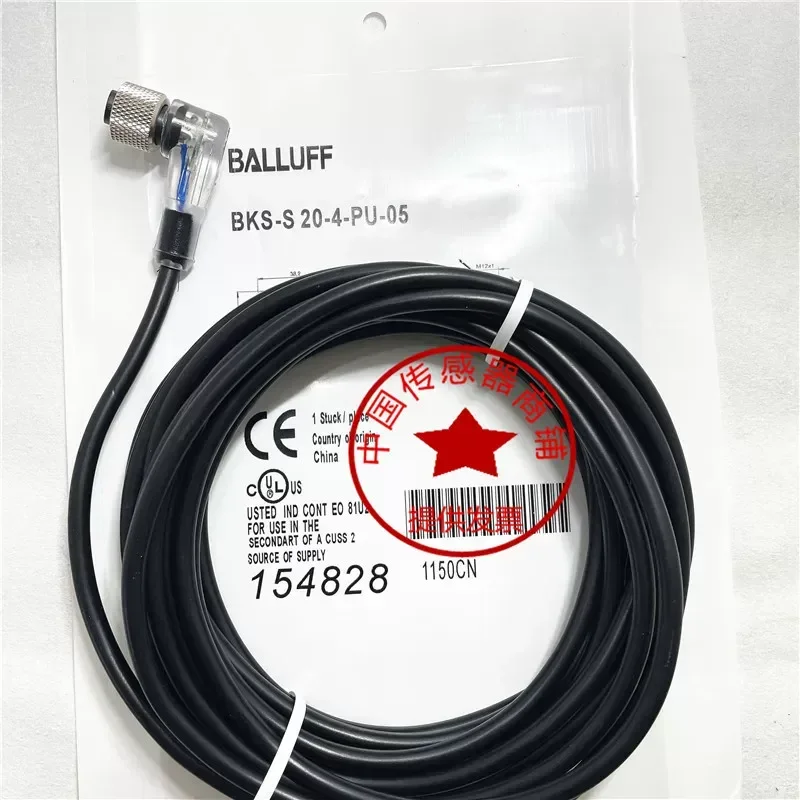 Фото Датчик Balluff BKS-S 20-4-PU-05 с лампой и соединительным кабелем 5 м. Хит продаж. Новинка. Фотографии реального товара. №3