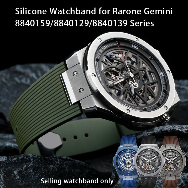 

Силиконовый ремешок с зубцами для Renault редрон Gemini Series 8840159, ремешок для часов с зубцами 8840129, 8840139, силиконовый ремешок для часов, цепочка