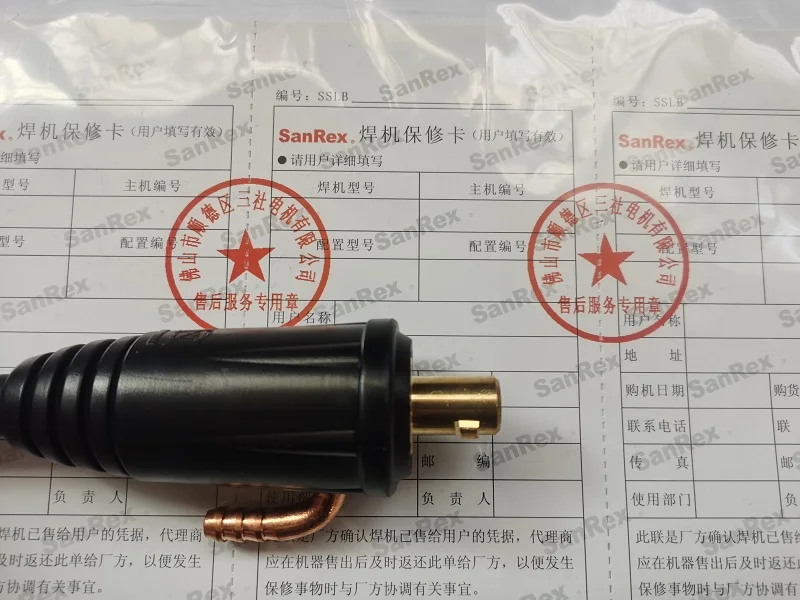 Сварочный пистолет San She сварочный аппарат с оригинальным водяным охлаждением