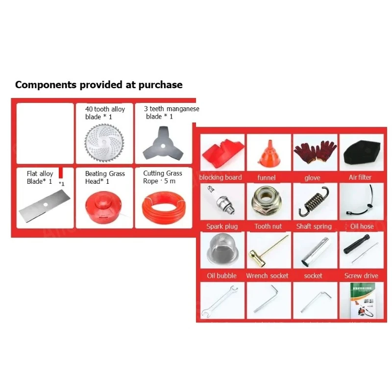 Газонокосилка с двигателем четырехтактная рюкзак Gagoline Weeder GX35 Траворез