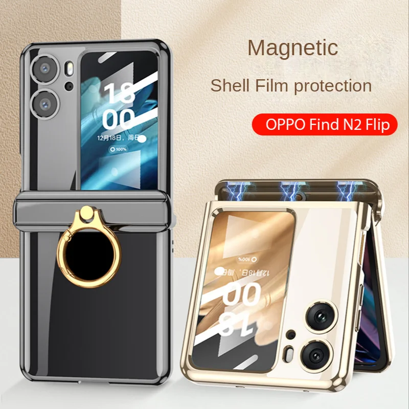

Для OPPO Find N2 Flip 5G чехол прозрачная Гальваническая Магнитная Складная петля кольцо держатель зеркальная пленка задняя флип-обложка чехол N2