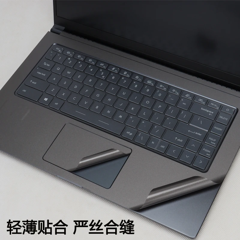 Защитная Наклейка для Hp 15-EW0000 13-BD0000 Elitebook X360 1040 G6 348 G5 G7 830 835 735 ProBook 635 Aero G8 3 шт. -