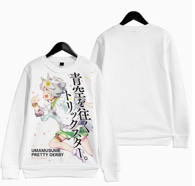 Толстовка с капюшоном Umamusume: Pretty Derby Seiun Sky осенне-зимнее пальто для косплея мужчин