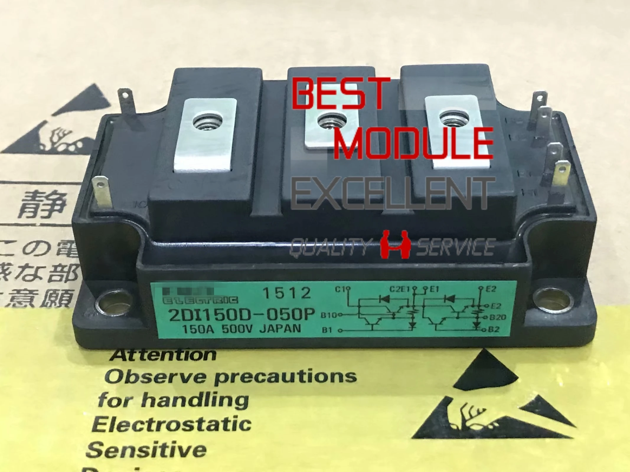 1 шт 2DI150D-050P Новый 100% гарантия качества