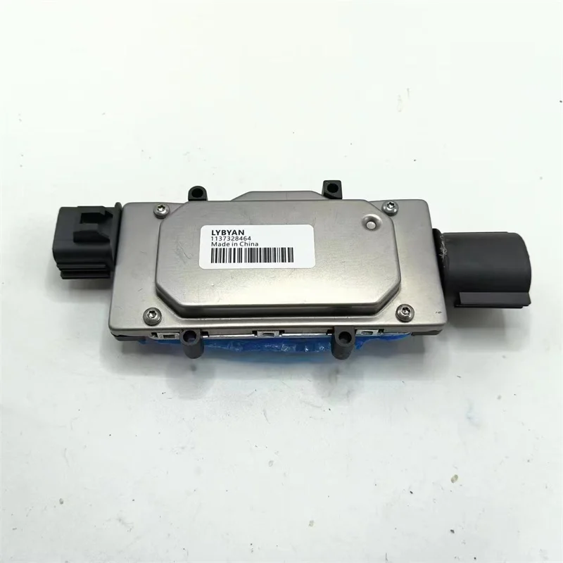 Рисунок 3 - Модуль управления вентилятором