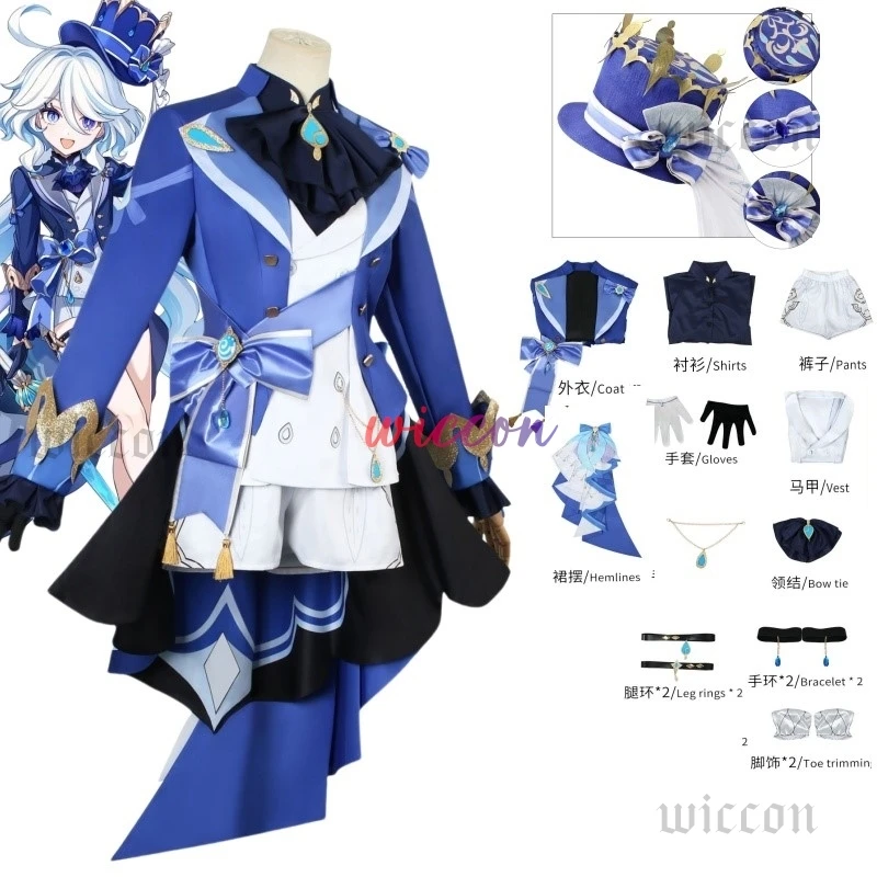 Fontaine Furina Focalors Cosplay Costume Genshin Impact Uniform Wig Hat Comic Con