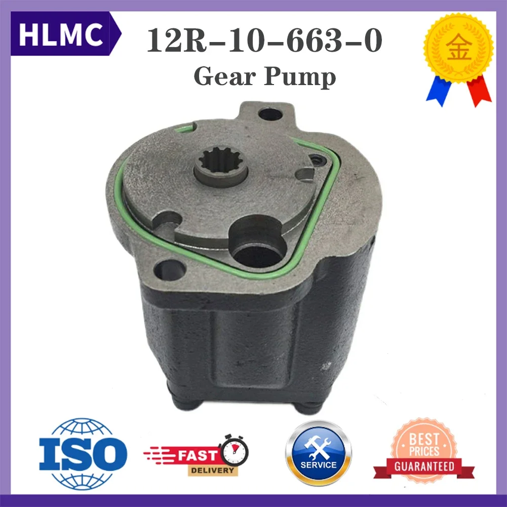 12Р-10-663-0 12Р 106630 GSP2-BOX SK60-C SY60-8 SY75-8 EH45 E50 CX50B SK50 SH55U Детали экскаватора Шестеренчатый