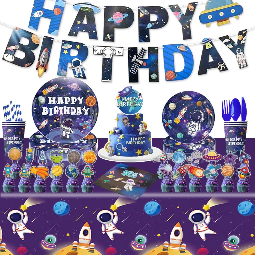 Одноразовая посуда на день рождения Космический астронавт тарелки баннер