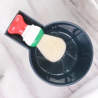 Чаша для бритья Yaqi#2