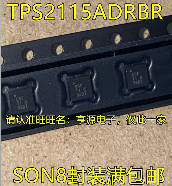 

Бесплатная доставка TPS2115ADRBR CGF SON8 IC 5 шт.