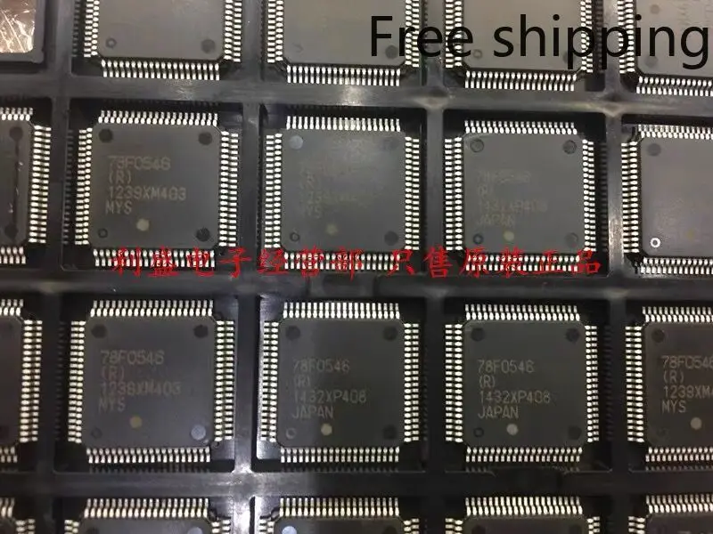 1 ~ 5/шт/партия UPD78F0546GC 78F0546 UPD78F0546 TQFP80 100% новый оригинальный Бесплатная доставка в наличии.