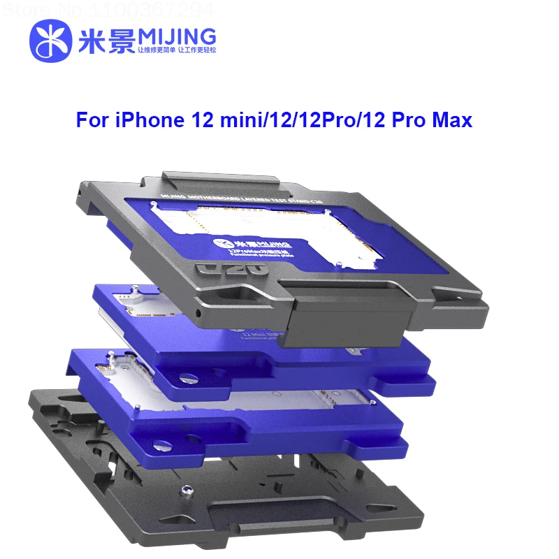 

MiJing C20 For IPhone X/11Pro/12 MINI/13Pro/14 Max Motherboard Function Test Fixture Logic Board Upper Lower Middle Frame Tester