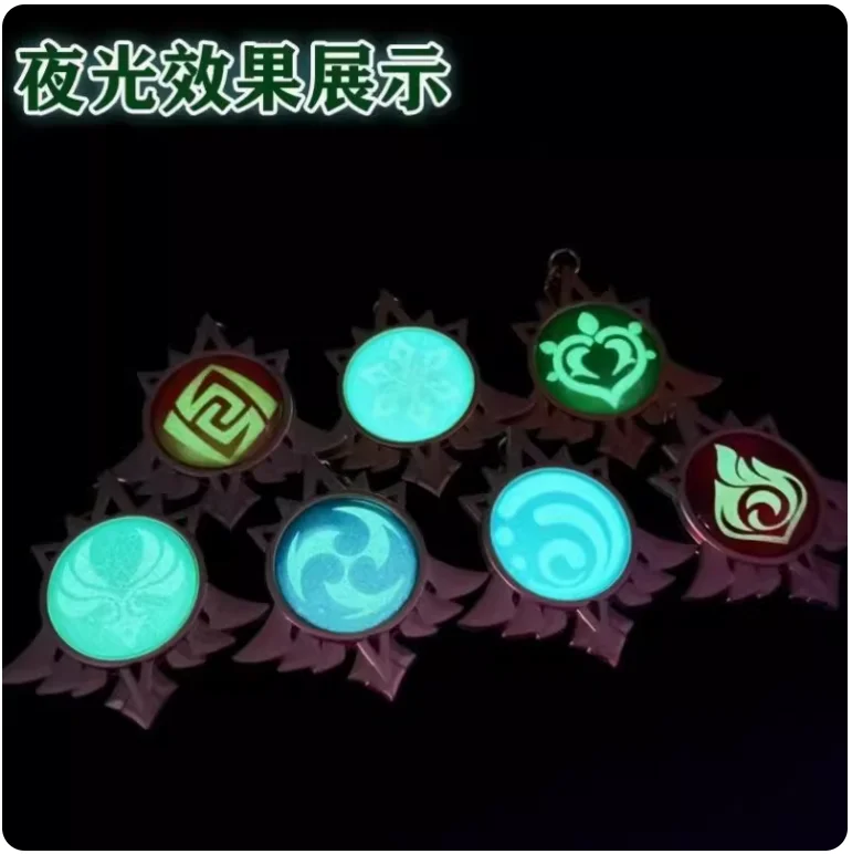 Брелок для ключей с подвеской видение аниме Genshin Impact Anemo электрогео Dendro