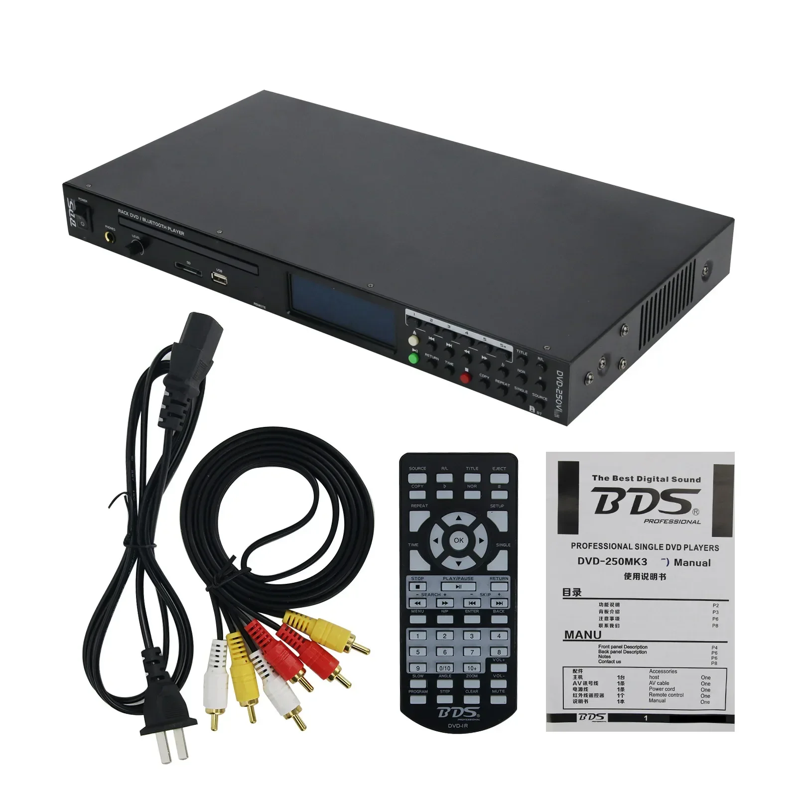 Фото BDS VD-250BT 1U Rack USB SD-плеер DVD-плеер с большим ЖК-дисплеем Выходы VGA высокой четкости №1